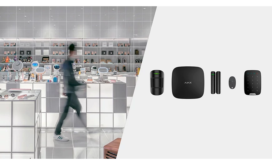 Az Ajax, mint kiskereskedelmi biztonsági rendszer